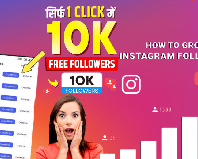 How to Increase Instagram Followers in 2026 (100% Working Methods)